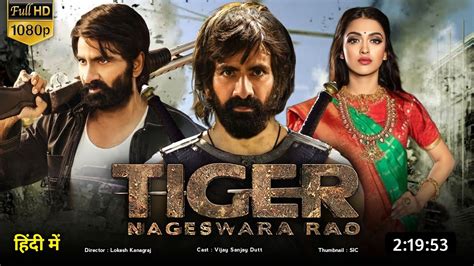 tiger nageswara rao movie download mp4moviez  He has acted in various films and played a variety of characters during his career, but with the release of Kick in