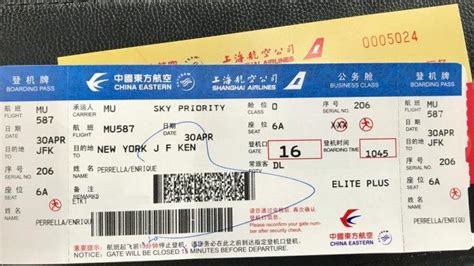 tiket ke china murah  Berangkat Jum, 6 Okt, pulang Kam, 12 Okt