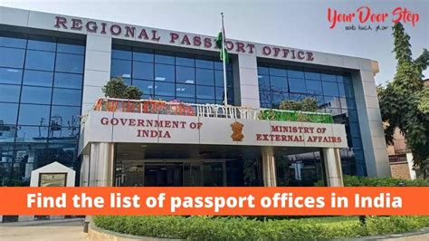 tirupati passport office reviews  Visit Sri Haris Touch Me, Beside Passport Office, Tirupati on AdMyCity IndiaGrievance/Feedback