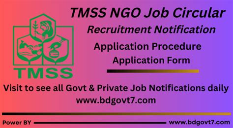 tmss ngo job circular  Interested & eligible candidates can apply by online process