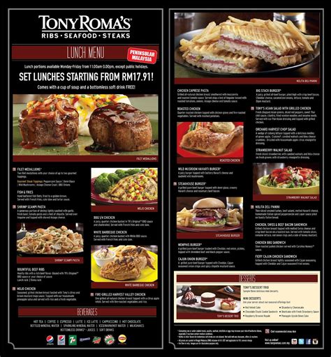 tony romas revolving restaurant bar menu Specialties: The first "Tony Roma's" was opened in North Miami, Florida on January 20, 1972
