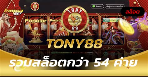 tony88 apk 00 🆘!!Click Links Below To Join Us Now!!🆘