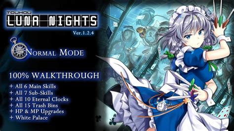 touhou luna nights walkthrough Touhou Luna Nights All Bosses and All Endings Compilation Video