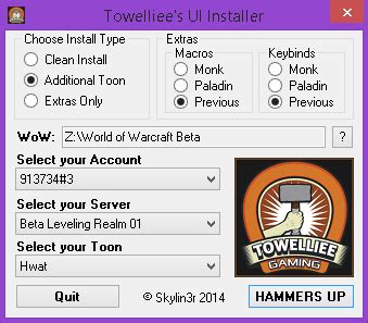 towelliee addons 0