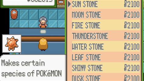 trade stone pokemon blazed glazed 7