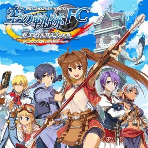 trails in the sky fc trainer  #1 This game is out on Steam now so i guess it will be nice to have some trainer options for the game