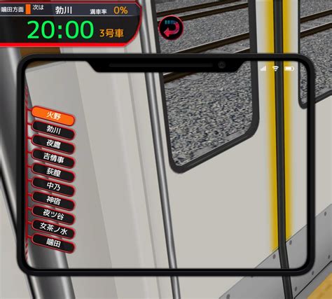 train capacity 300% 2 cheats 90G: 2023-08-11: B M E 3224 [SLG] Train Capacity 300% 2 + Append