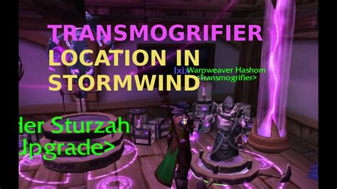 transmogrifier ironforge  Guild perk