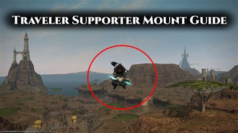 traveling supporter mount ffxiv PVP achievements and corresponding mount unlocked