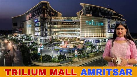 trilium mall amritsar movie ticket price tomorrow  Vadodara