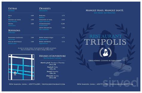 tripolis laval menu  Tripoli Restaurant, Montreal, Quebec