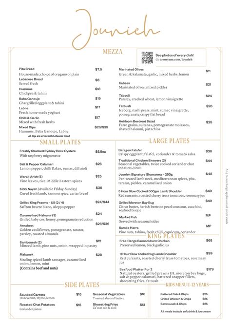 trocadero jounieh menu  Save