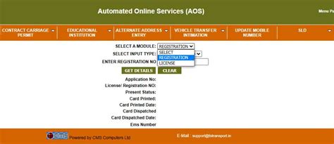 ts transport portal  Forgot Password? Register How to Register?Ts definition: 