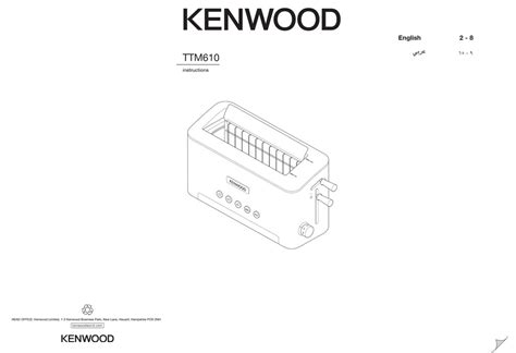 ttm312 kenwood Ver y descargar Kenwood TTM610 serie manual de instrucciones online