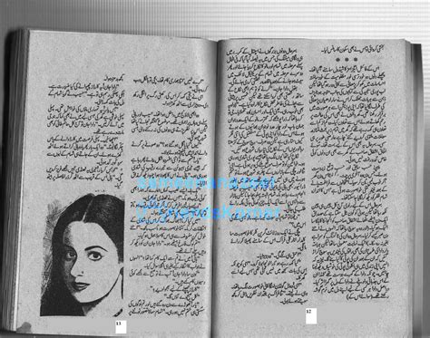 tujh pe dil hara novel Tujh se mangun main tujh ko by Shazia Mustafa; Sub Tab 3