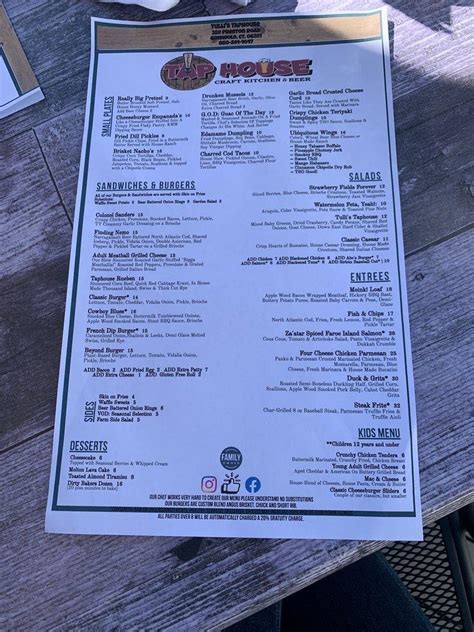 tullis taphouse menu  More than a gift card