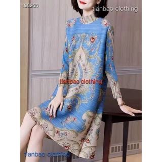 turun naik bouncy dress 43 · 2