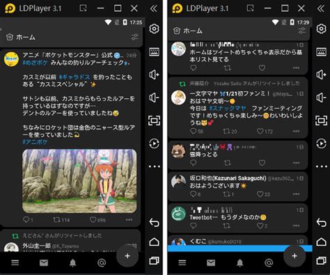 tweetdeck カスタムcss  1