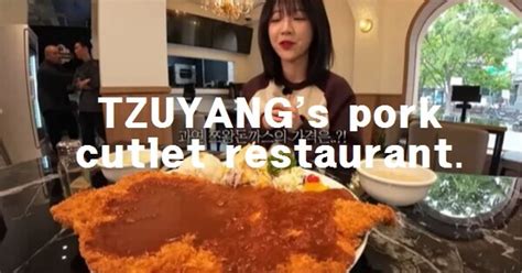 tzuyang restaurant  YouTube Star