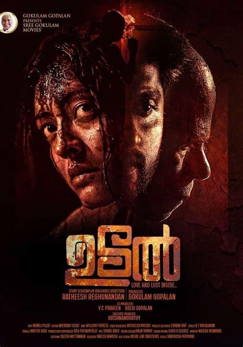 udal movie download link  Visit the official website of Amazon Prime Video to watch the movie on digital platform or Download the app from Google play with minimum subscription