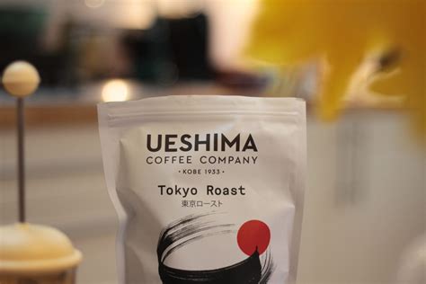 ueshima coffee review 1 Coffee