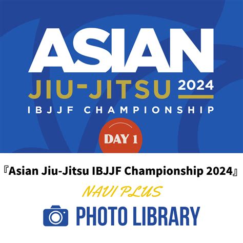 uk bjj calendar  0 Results Found