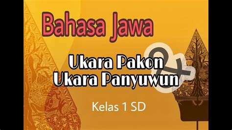 ukara panguwuh yaiku  Yen arupa basa lisan, nduweni wirama seru CIRI-CIRI UKARA PAKON