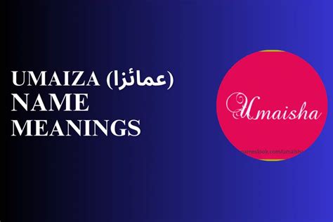 umaiza name meaning in urdu  1