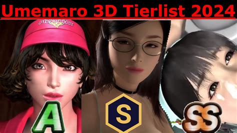 umemaro3d  Umemaro 3D vol