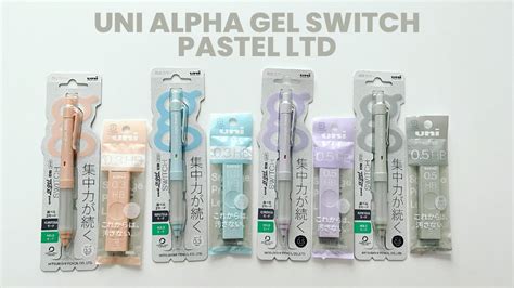 uni alpha gel switch reddit  If you're a fan of the 0