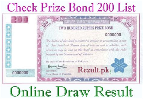 upbc prize bond 00