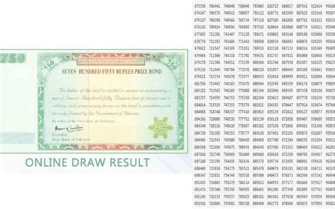 upbc prize bond  PKR 212,800