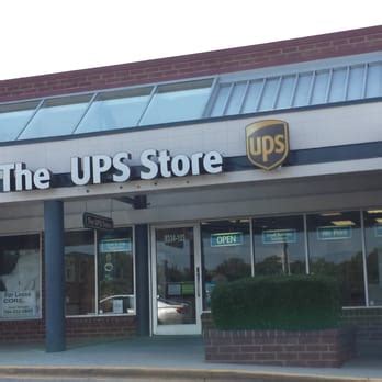 ups store pineville la  311 South Polk St