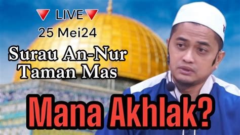 ustaz aqil drama  Ustaz Amal | Akhlak Mulia (Official Music Video) Dengarkan lagu yang menampilkan Aqil dan kawan-kawan serta penampilan dari Ustaz Amal dalam