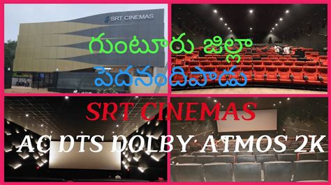 v.r.k cinemas qube 2k dts  Joe U/A Tamil