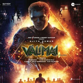 valimai telugu movie download  Sci-Fi Movies