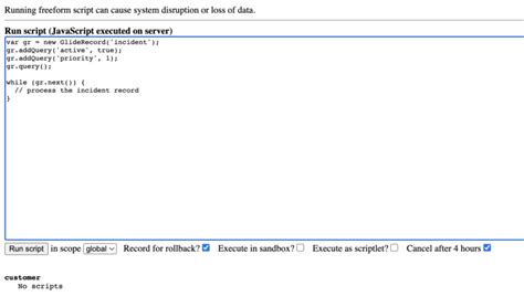 value of field record is not a gliderecord getXML (getInfo); function getInfo (response) { console