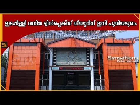 vanitha theatre edapally show timings today  Find 72+ Flats for Rent, 36+ Houses for Rent