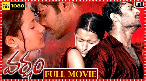 varsham telugu full movie hd 1080p download Prabhas currently has more money in his upcoming films than any other actor in Indian cinema