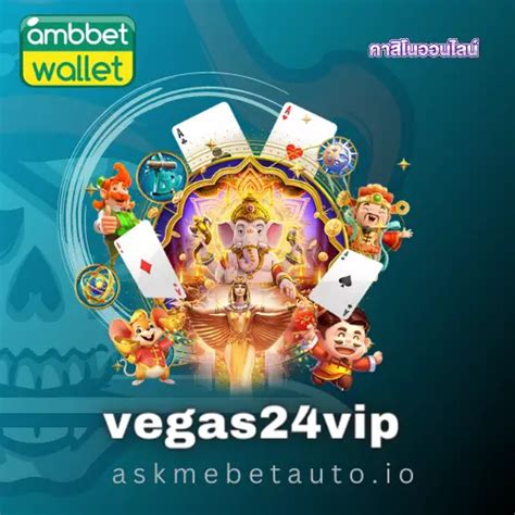 vegas24vip Technical specifications