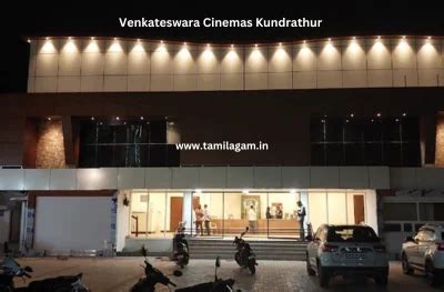 venkateshwara theatre kundrathur  100% Verified Properties