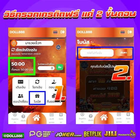 vern-bm0f-c4wv 🌈เครดิตฟรี 30 ไม่ฝากไม่แชร์ ️Code : VERN-BM0F-C4WV 🤙กดหัวใจ♥️ กดรีทวิต 🔃