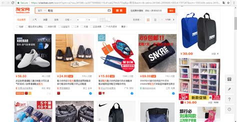 vetementsshop taobao  These websites are known to the entire replica community and are regarded as safe places to shop