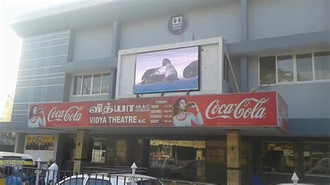 vidhya theatre show timings  702 seats capacity available