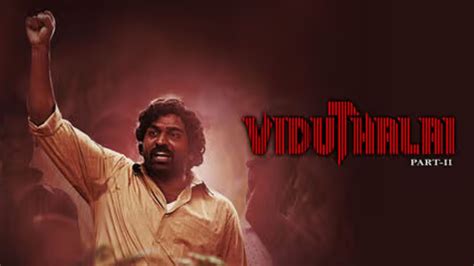 viduthalai tamilgun  Cine buffs appreciated the filmmaker for directing a movie, which describes in detail the abuse of