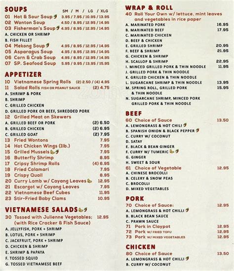 viet palace restaurant menu  $ 13