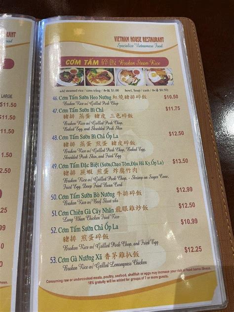 vietnam house tukwila menu  It's a workplace Pho restaurant