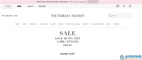 viktoryassecret  Size: 32F (3D) Victoria's Secret