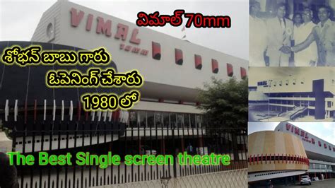 vimal theatre show timings  24, 2023, 3:00 a