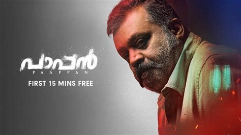 vimanam full movie online dailymotion E